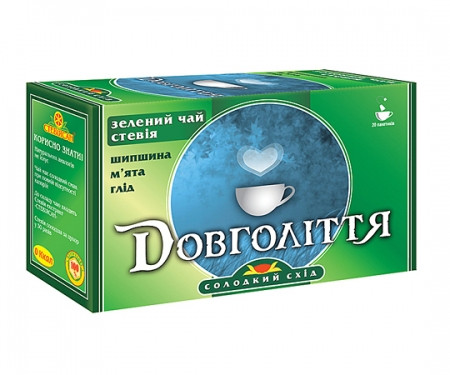 Фіточай зі стевією "довголіття" (20 пакетиків) Стевіясан