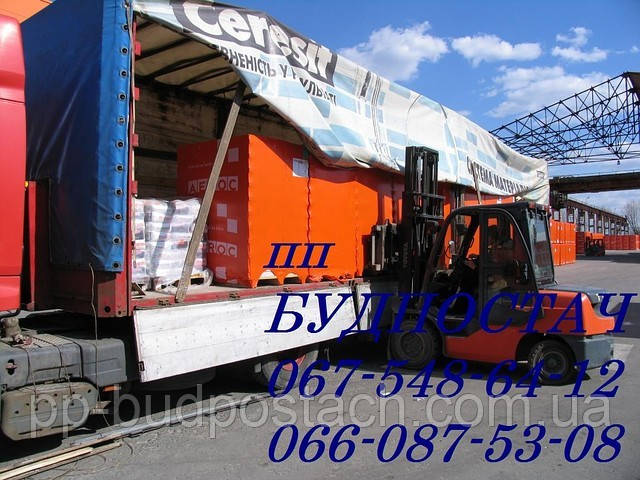 Фото погрузки газоблока Аерок Фото погрузки газоблока Аерок