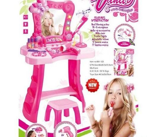 Трюмо, фото 1