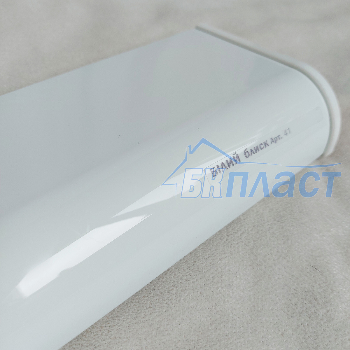 Підвіконня ПВХ SAUBERG Soft глянець білий, фото 1