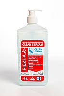 Спиртовой антисептик для рук дезинфекции операционного поля CLEAN STREAM Клин Стрим 1л.