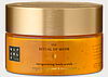 Rituals Скраб для тіла Mehr, Ritual of Mehr body scrub, Об'єм: 250 мл, Виробництво Нідерланди, фото 3