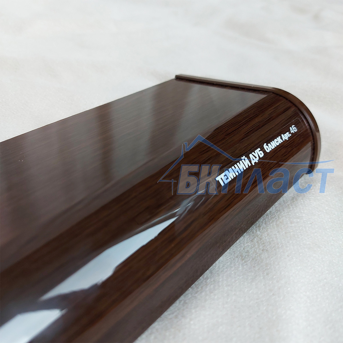 Підвіконня ПВХ SAUBERG Soft глянець Дуб Темний, фото 1