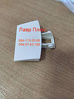 Ручка дверки (люка) Zanussi 1246048001 для стиральной машины