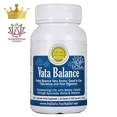 Вата Баланс (Vata Balance, Holistic Herbalist), 60 таблеток