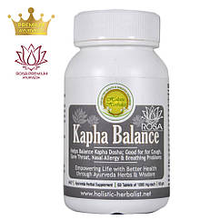 Капха Баланс (Kapha Balance, Holistic Herbalist), 60 таблеток