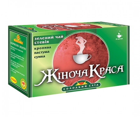 Фіточай зі стевією «Жіноча краса» СТЕВІЯСАН, 20 пакетиків