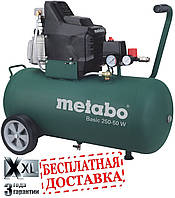 Компресор Metabo Basik 250-50W (1,5Вт; 8бар; 200л/хв) 601534000