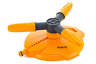 Дождеватель круговой 3 форсунки ороситель пластиковый Ястреб Presto-PS оранжевый (8113)