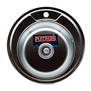 Кухонна мийка Platinum 510 (Ø 510 мм) кругла з нержавіючої сталі