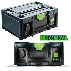 Блок живлення Festool SYS-PowerStation