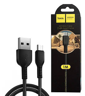 КОБЕЛЬ HOCO X20 MICRO TO USB (1M) ЧОРНИЙ