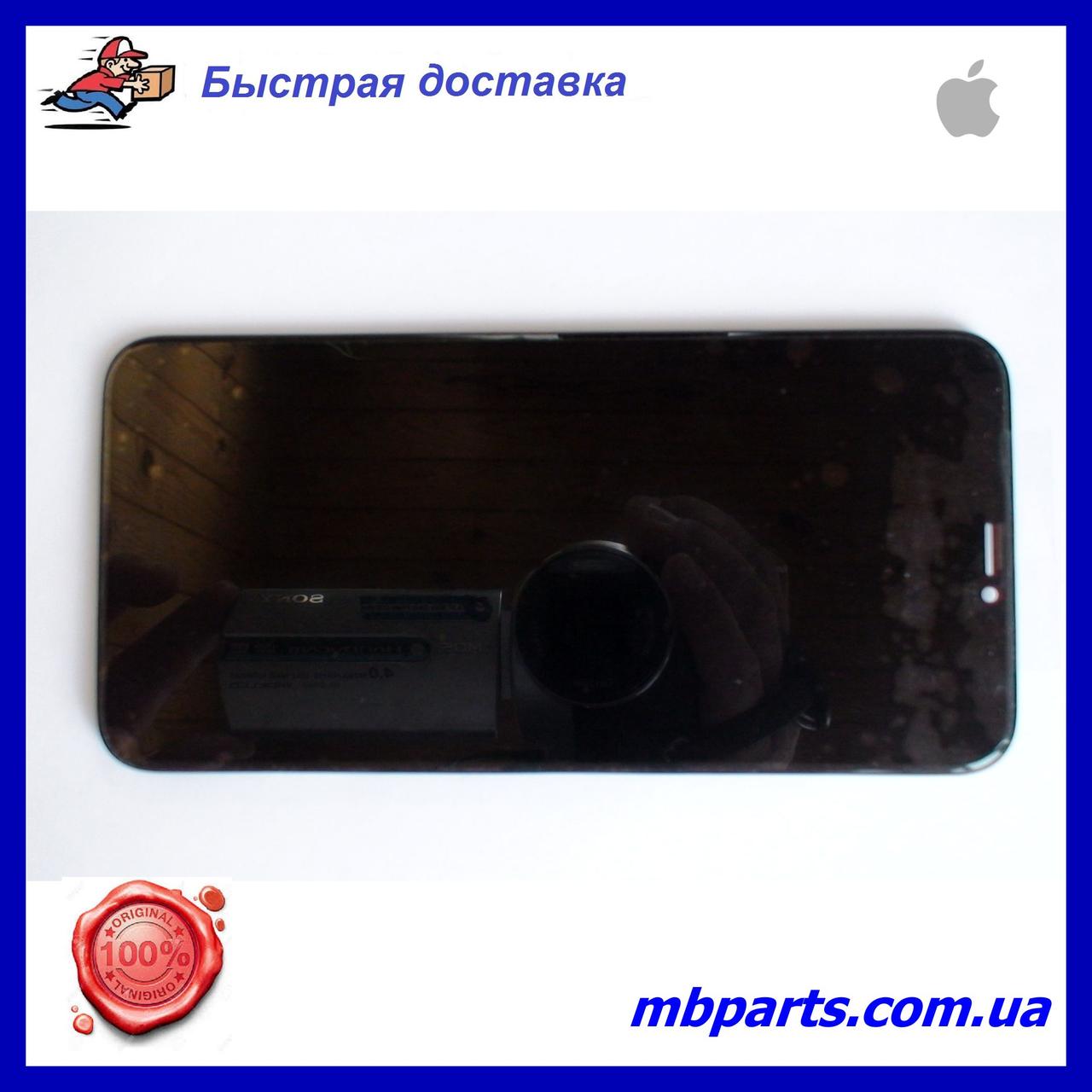 Дисплей iPhone XS Max (6.5") Black, оригінал з рамкою (відновлене скло)
