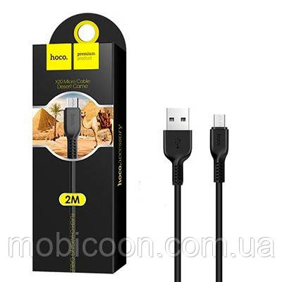 Кабель microUSB HOCO X20 Flash чорний 2.4 A 2 Mетра