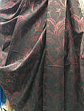 Штори, портьєри турецькі червоні з темно-коричневим жаккард з органзою, фото 5