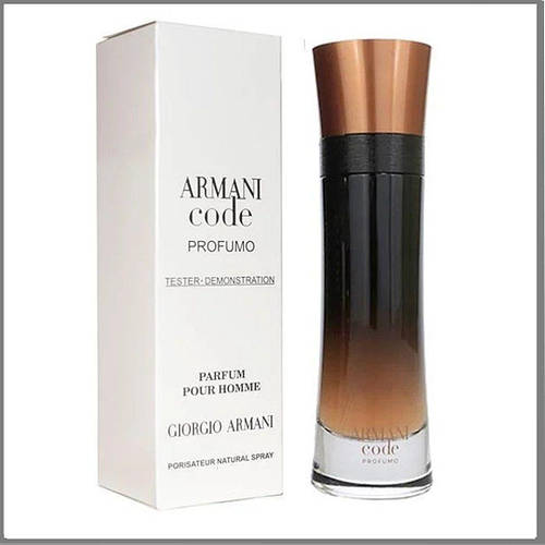 armani code profumo 110ml
