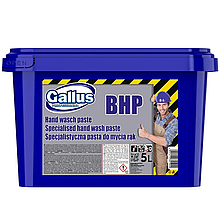 Паста для миття рук Gallus BHP Hand Wasch Paste 5л (ведро)