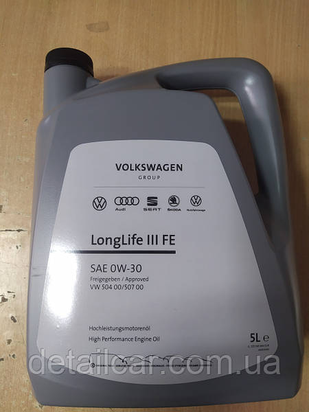 Купить Масло Допуск Vw 504 507
