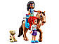 Lego Friends Ветеринарна клініка Хартлейк-Сіті 41446, фото 7