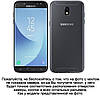 Чохол для Samsung J5 (2017) J530 з натуральної шкіри протиударний магнітний книжка з підставкою "VENETTA", фото 3