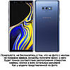 Чохол книжка з натуральної шкіри преміум колекція для Samsung Note 9 N960 "SIGNATURE", фото 3