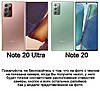 Чохол накладка повністю обтягнутий натуральною шкірою для Samsung Note 20/20 Ultra "SIGNATURE", фото 2