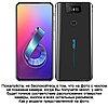 Чохол книжка протиударний магнітний для ASUS ZenFone 6 ZS630KL "PRIVILEGE", фото 2