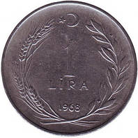 Монета 1 ліра. 1959,68 рік, Туреччина.(Г)