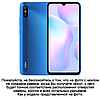 Чохол для Xiaomi Redmi 9A з натуральної шкіри протиударний магнітний книжка з підставкою "CROCOHEAD", фото 3