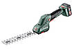 Акумуляторні ножиці для трави та кущів Metabo PowerMaxx SGS 12 Q Безкоштовна доставка по Україні!, фото 6