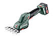 Акумуляторні ножиці для трави та кущів Metabo PowerMaxx SGS 12 Q Безкоштовна доставка по Україні!, фото 7