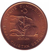 Стебли овса. Ататюрк на тракторе. Монета 10 курушей. 1974 год, Турция.(Г)