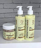 Комплекс для м’якості й захисту шкіри рук, фото 2