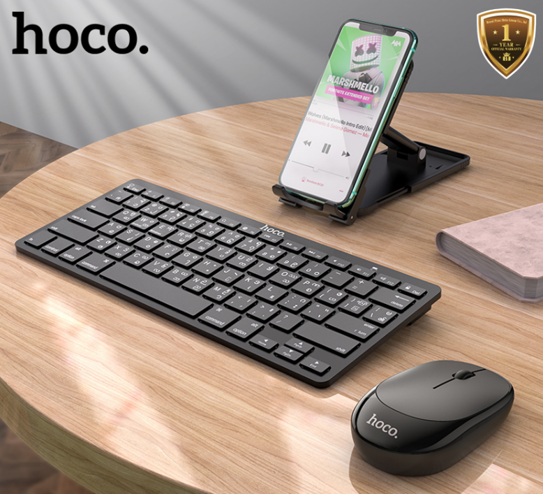 Бездротовий комплект Hoco DI05 Bluetooth клавіатура і мишка - Black