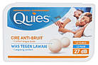 Беруші для сну з воску Quies Wax, 12 пар, фото 2