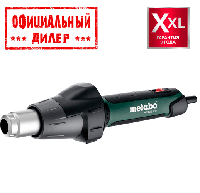 Фен технический Metabo HGS 22-630 (2.2 кВт, 500 л/мин)