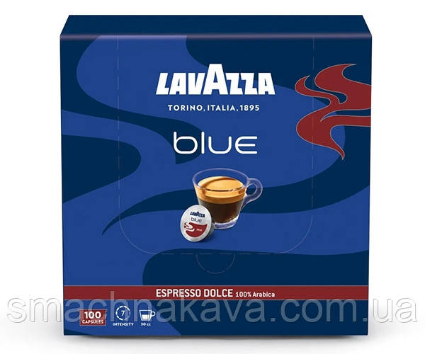 Кава в капсулах Lavazza Blue Espresso Dolce 100% Arabica Італія (продаються тільки пачками по 100 шт.)