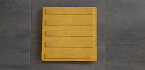 Тактильна плитка бетонна