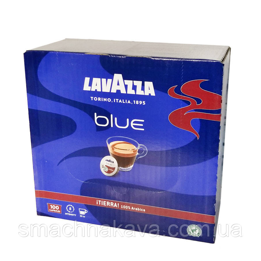 Кава в капсулах Lavazza Blue iTierra 100% арабіка Італія (продаються тільки пакованням по 100 шт.)