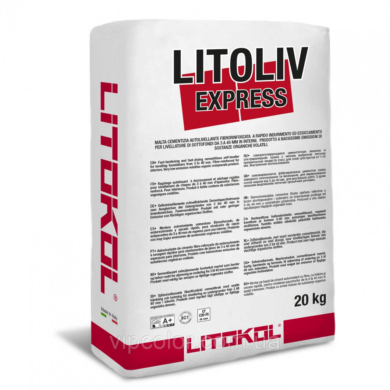 Суміш самовирівнююча Litokol Litoliv Express цементна основа сірий 20 кг