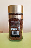 Кава Nescafe Gold 190 г розчинна, фото 2