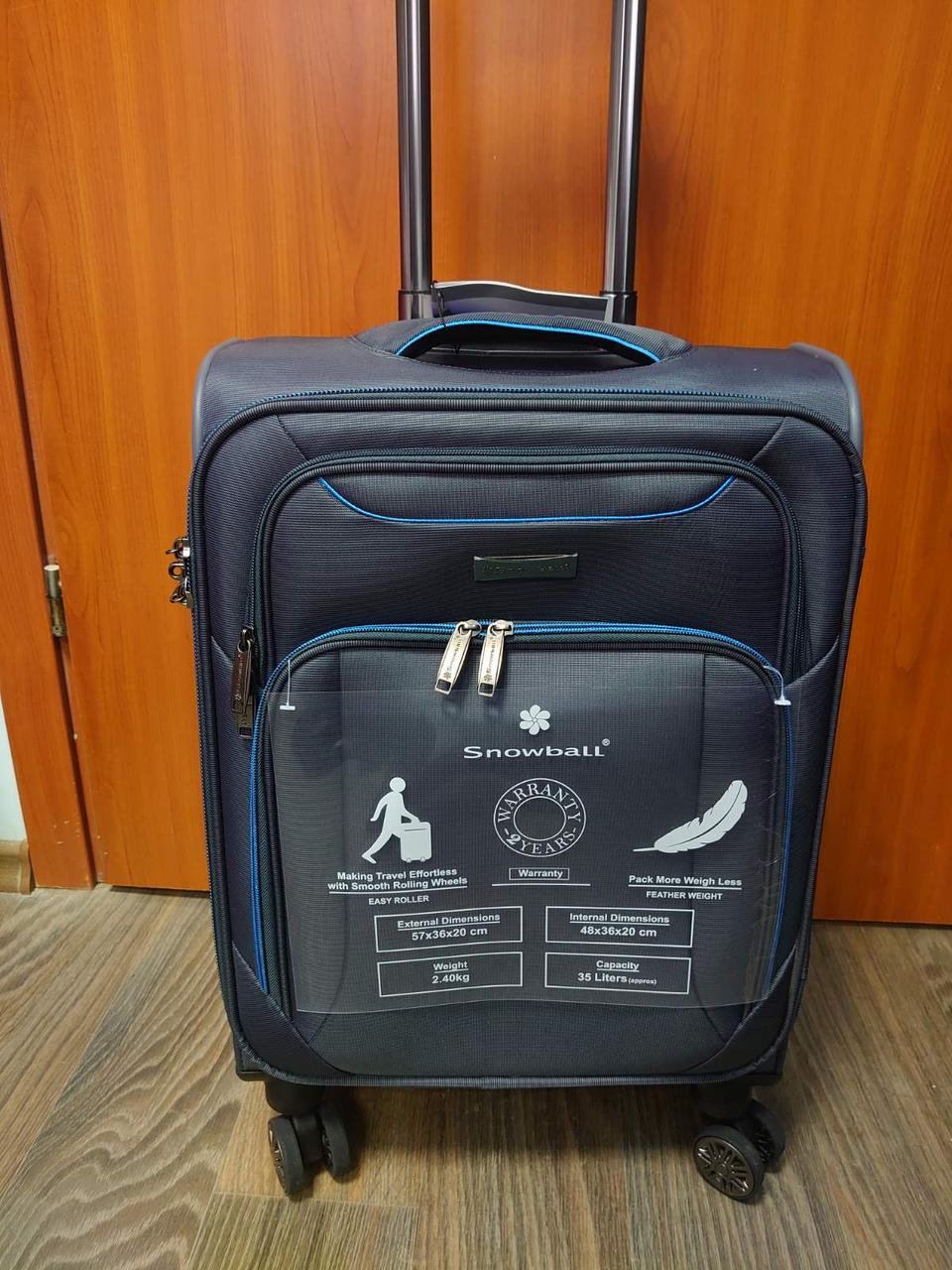 Ультралегка велика тканинна валіза на 4 колесах Snowball 91703 (ФРАНЦІЯ)