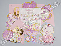 Гирлянда для девочки "Baby Girl", розовая, 15×19 см×3 м