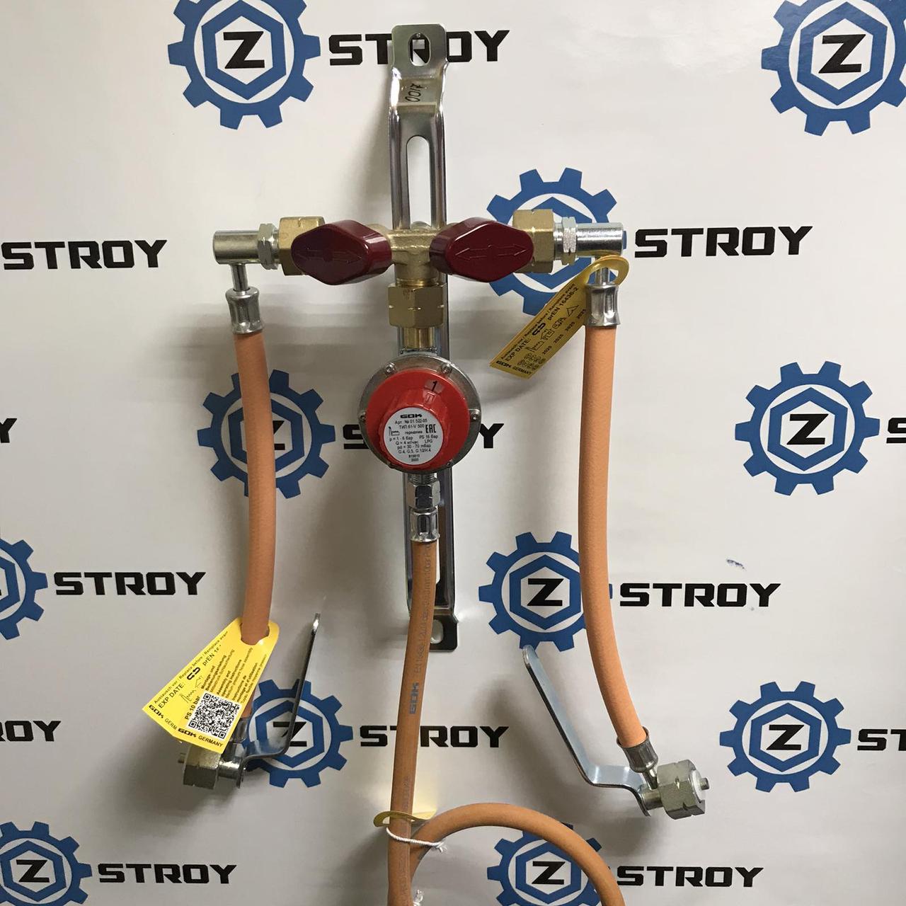 Газобалонка на 2 балона 4 кг/год 30-70 мбар (Робочий та резервний), комплект, фото 1