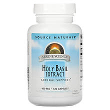 Базилік священний Source Naturals "Holy Basil Extract" екстракт, 450 мг (120 капсул)