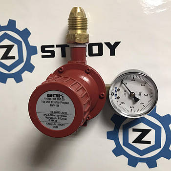 Регулятор середнього тиску тип VSR 0126