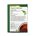 Чай із листя кропиви Traditional Medicanals "Organic Nettle Leaf" без кофеїну (16 пакетиків/32 г), фото 5