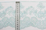 Мереживо "Блюмарин" м'ятного кольору, на дрібній сіточці 13 см. Туреччина (без напису) ББ-22, фото 3