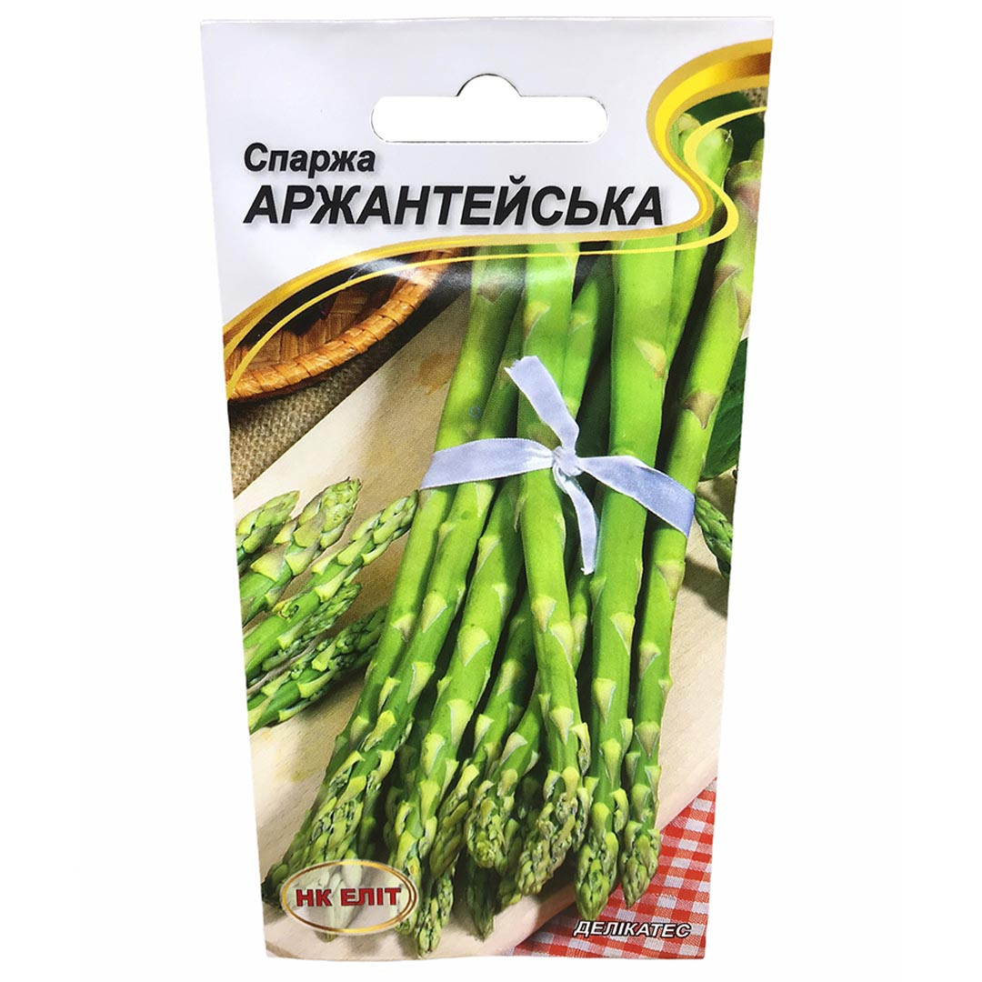 Спаржі Аржантейская 0.5 г Нк Еліт