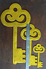Золотий ключик Буратино для постановки казки, фото 3